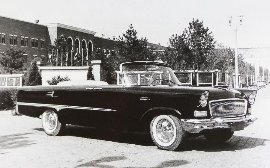 HongQi (CA72J) '1959